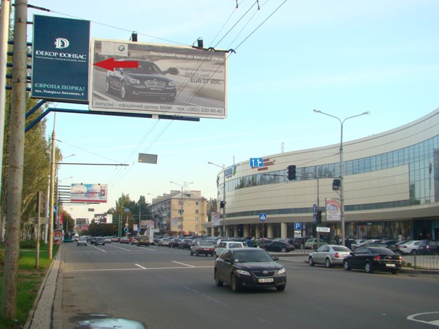Сітілайт №46398 в місті Донецьк (Донецька область), розміщення зовнішнішньої реклами, IDMedia-оренда найнижчі ціни!