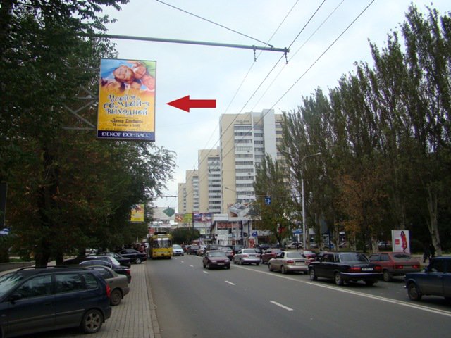 Сітілайт №46420 в місті Донецьк (Донецька область), розміщення зовнішнішньої реклами, IDMedia-оренда найнижчі ціни!