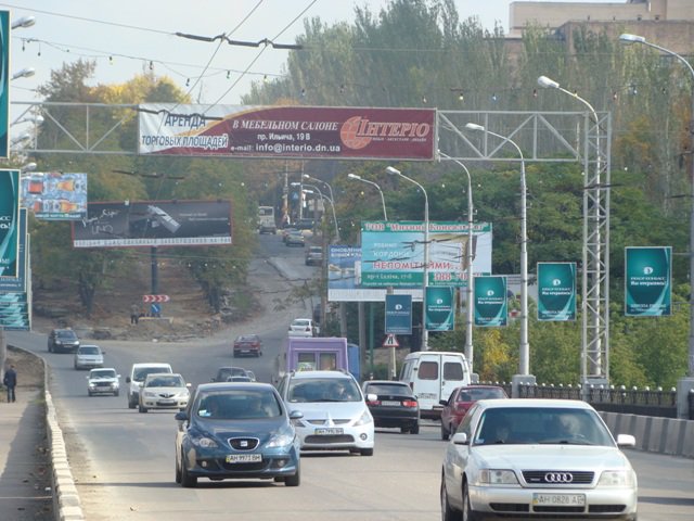 Розтяжка №46548 в місті Донецьк (Донецька область), розміщення зовнішнішньої реклами, IDMedia-оренда найнижчі ціни!