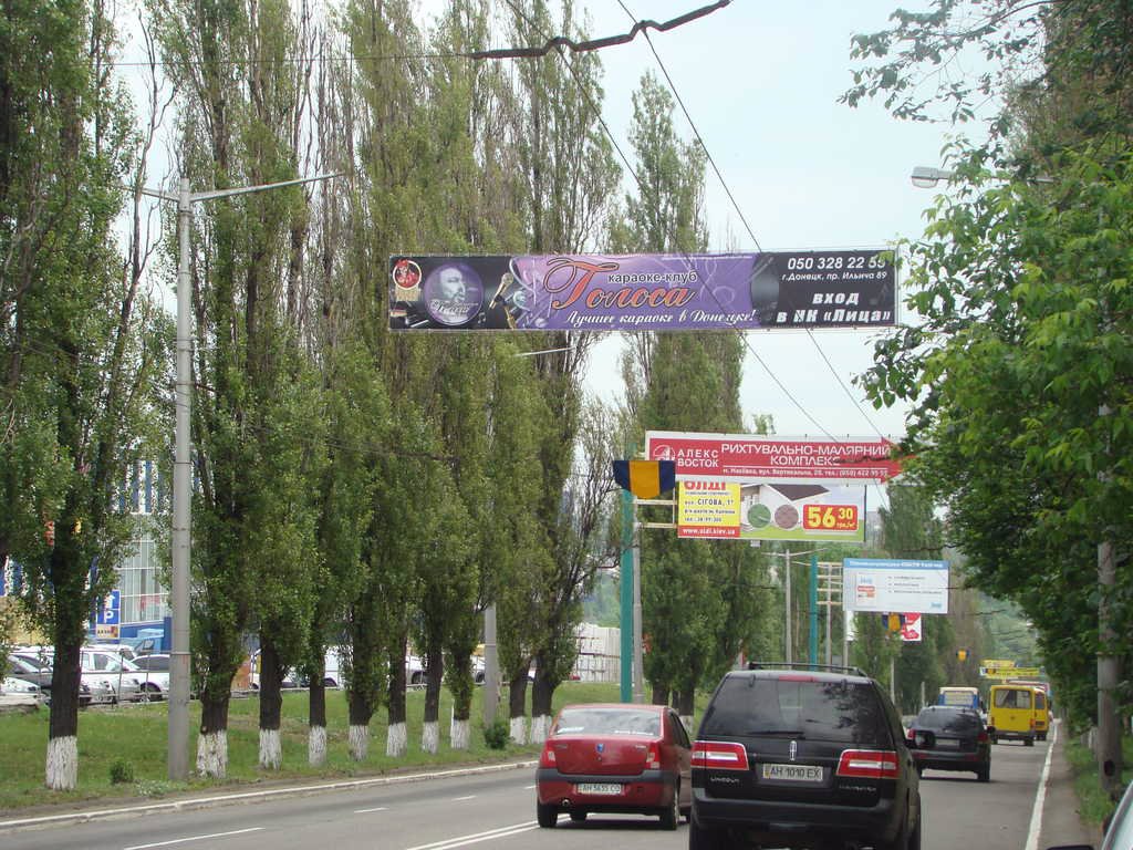 `Растяжка №46605 в городе Макеевка (Донецкая область), размещение наружной рекламы, IDMedia-аренда по самым низким ценам!`