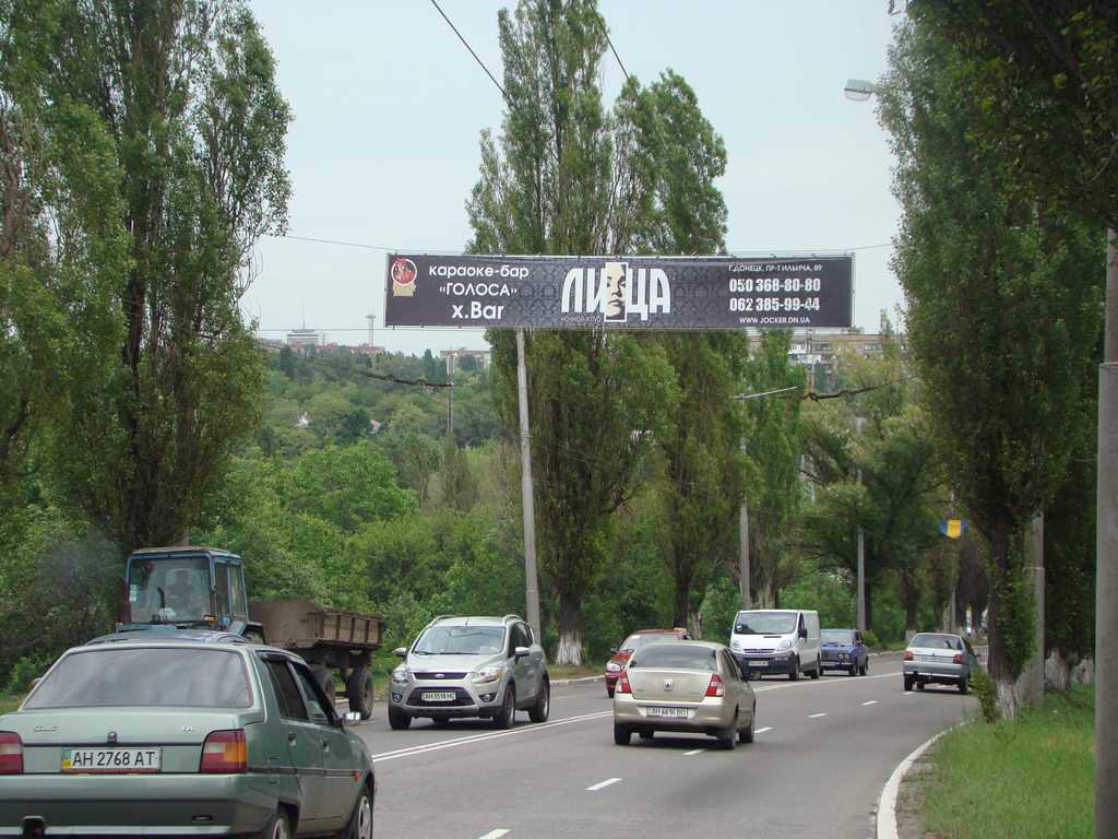 Розтяжка №46617 в місті Макіївка (Донецька область), розміщення зовнішнішньої реклами, IDMedia-оренда найнижчі ціни!