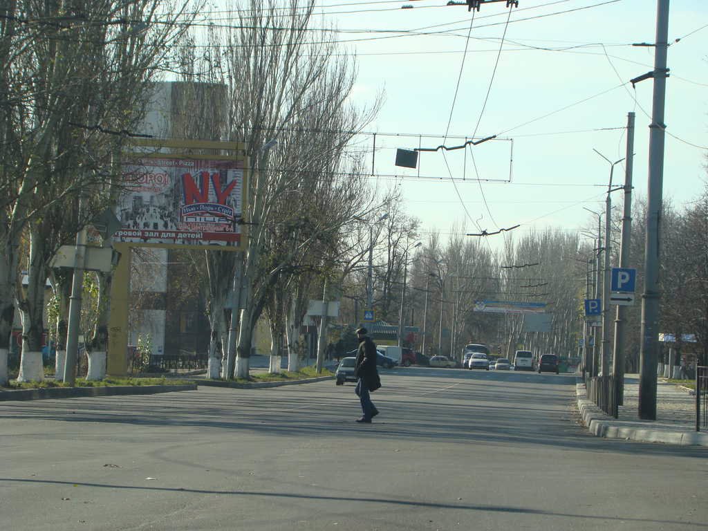 Розтяжка №46634 в місті Макіївка (Донецька область), розміщення зовнішнішньої реклами, IDMedia-оренда найнижчі ціни!