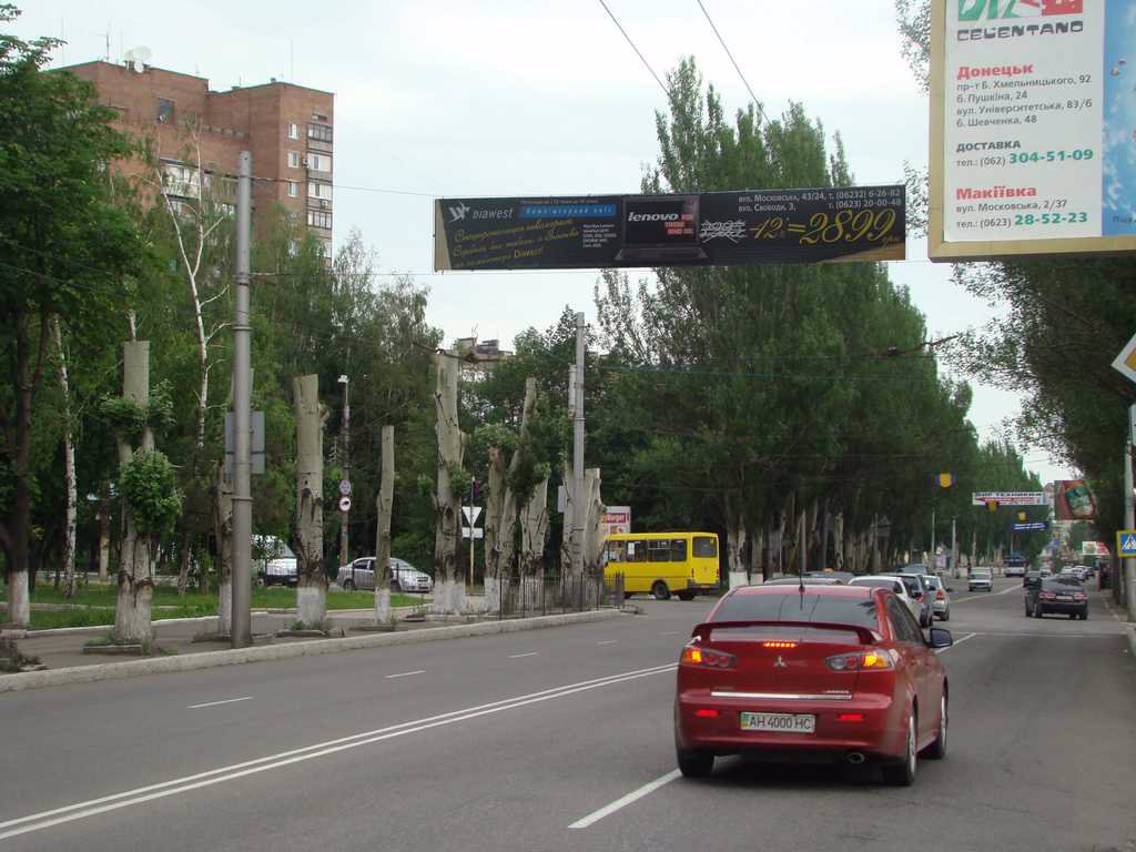 Розтяжка №46635 в місті Макіївка (Донецька область), розміщення зовнішнішньої реклами, IDMedia-оренда найнижчі ціни!