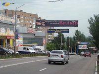 Растяжка №46655 в городе Макеевка (Донецкая область), размещение наружной рекламы, IDMedia-аренда по самым низким ценам!
