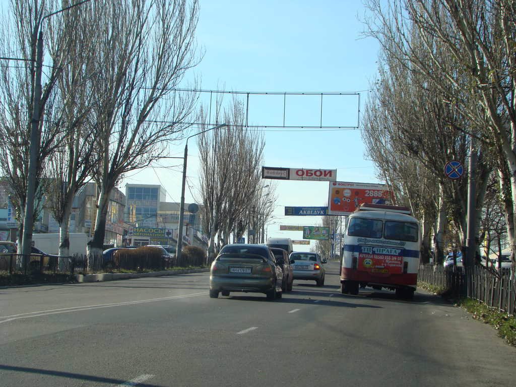 Розтяжка №46656 в місті Макіївка (Донецька область), розміщення зовнішнішньої реклами, IDMedia-оренда найнижчі ціни!