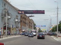 Растяжка №46659 в городе Макеевка (Донецкая область), размещение наружной рекламы, IDMedia-аренда по самым низким ценам!
