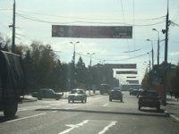 Растяжка №46672 в городе Макеевка (Донецкая область), размещение наружной рекламы, IDMedia-аренда по самым низким ценам!