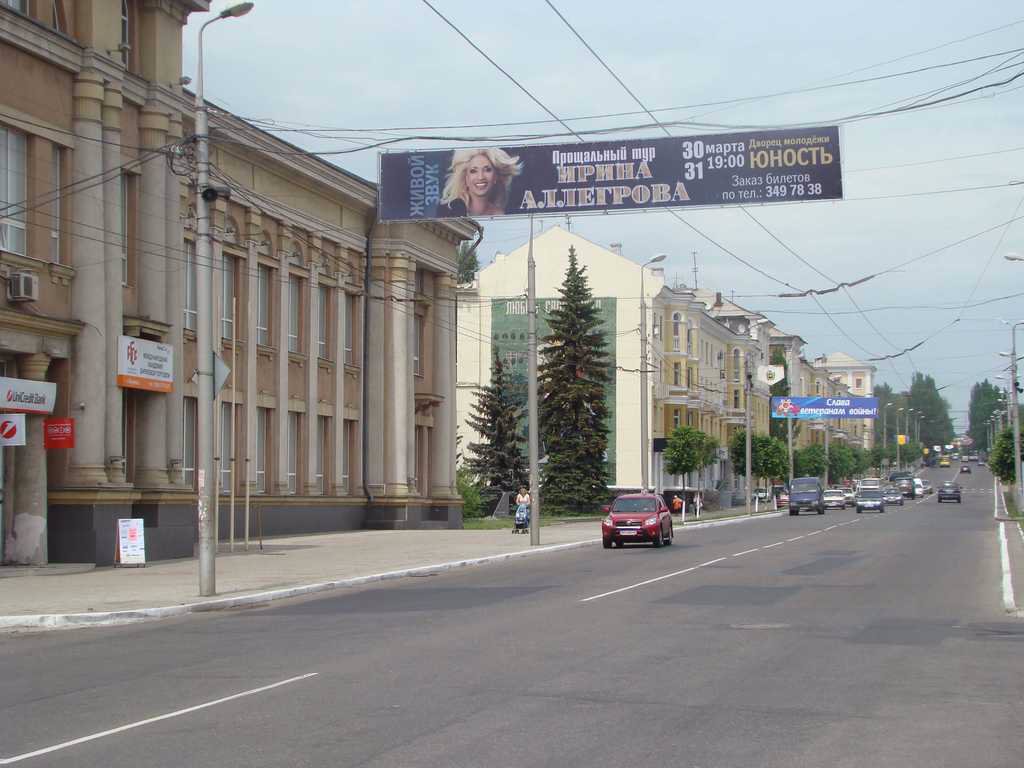 Розтяжка №46673 в місті Макіївка (Донецька область), розміщення зовнішнішньої реклами, IDMedia-оренда найнижчі ціни!