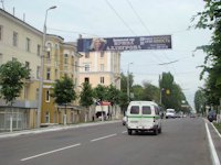 Растяжка №46677 в городе Макеевка (Донецкая область), размещение наружной рекламы, IDMedia-аренда по самым низким ценам!