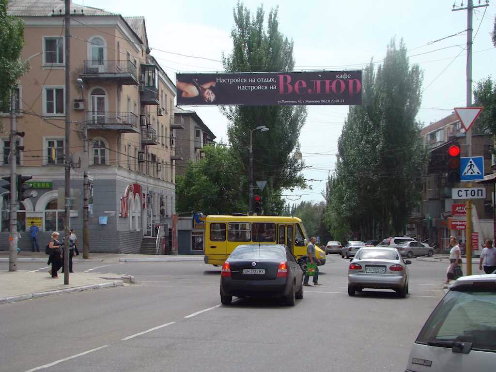 Розтяжка №46692 в місті Макіївка (Донецька область), розміщення зовнішнішньої реклами, IDMedia-оренда найнижчі ціни!