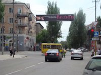 Растяжка №46692 в городе Макеевка (Донецкая область), размещение наружной рекламы, IDMedia-аренда по самым низким ценам!