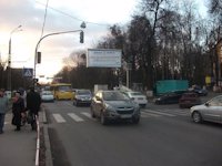 `Билборд №46730 в городе Винница (Винницкая область), размещение наружной рекламы, IDMedia-аренда по самым низким ценам!`