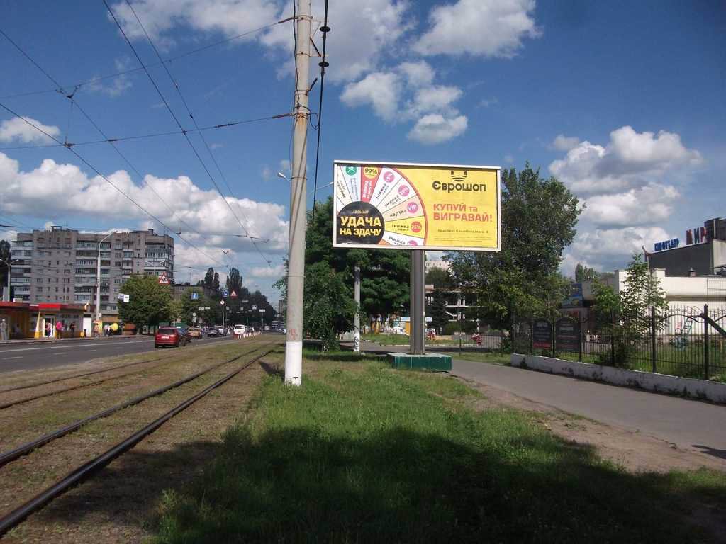`Билборд №46746 в городе Винница (Винницкая область), размещение наружной рекламы, IDMedia-аренда по самым низким ценам!`