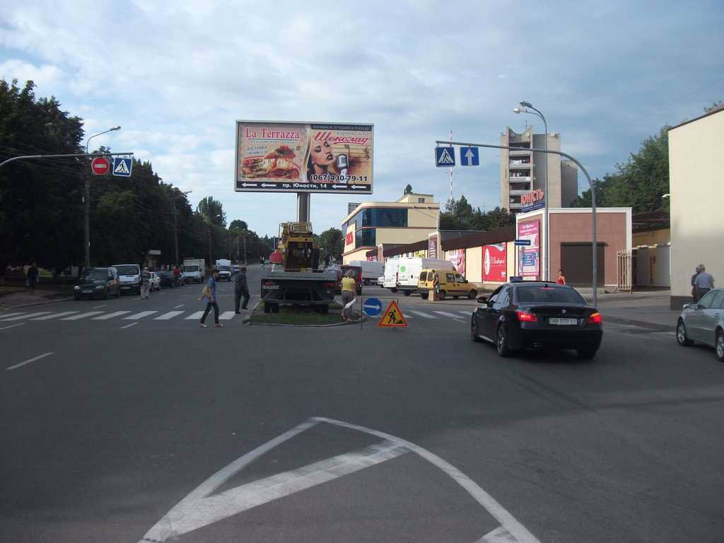`Билборд №46764 в городе Винница (Винницкая область), размещение наружной рекламы, IDMedia-аренда по самым низким ценам!`