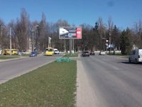 `Билборд №46766 в городе Винница (Винницкая область), размещение наружной рекламы, IDMedia-аренда по самым низким ценам!`