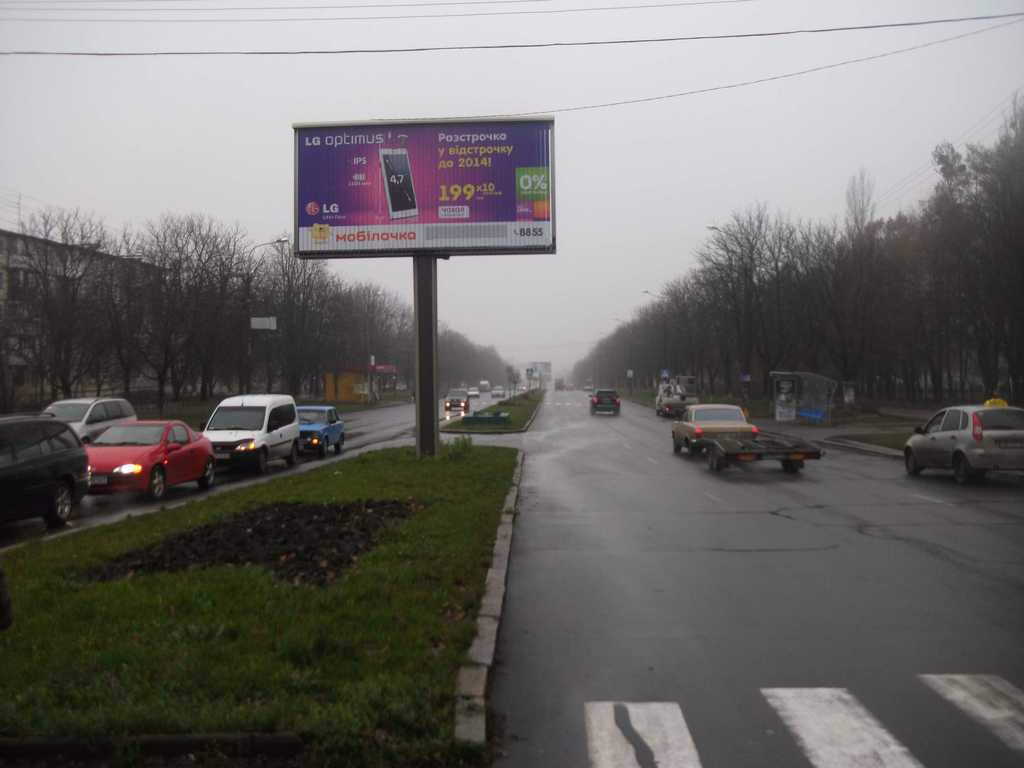 Білборд №46769 в місті Вінниця (Вінницька область), розміщення зовнішнішньої реклами, IDMedia-оренда найнижчі ціни!