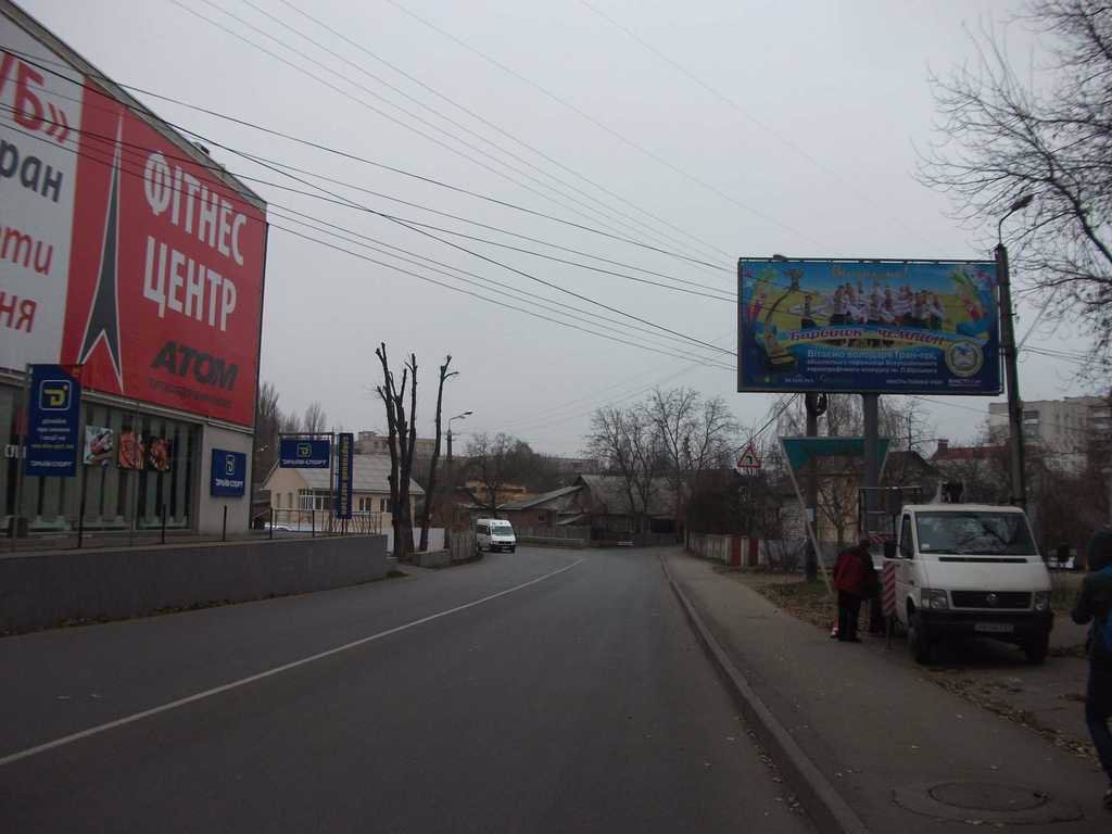 Білборд №46786 в місті Вінниця (Вінницька область), розміщення зовнішнішньої реклами, IDMedia-оренда найнижчі ціни!