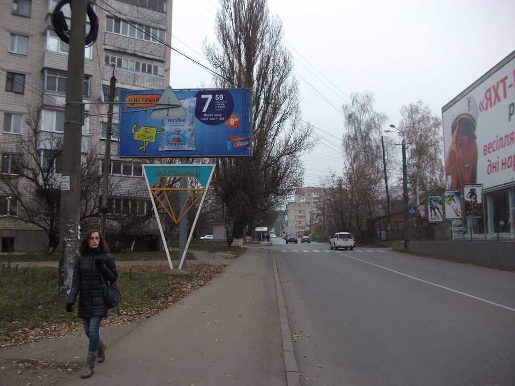 Білборд №46787 в місті Вінниця (Вінницька область), розміщення зовнішнішньої реклами, IDMedia-оренда найнижчі ціни!