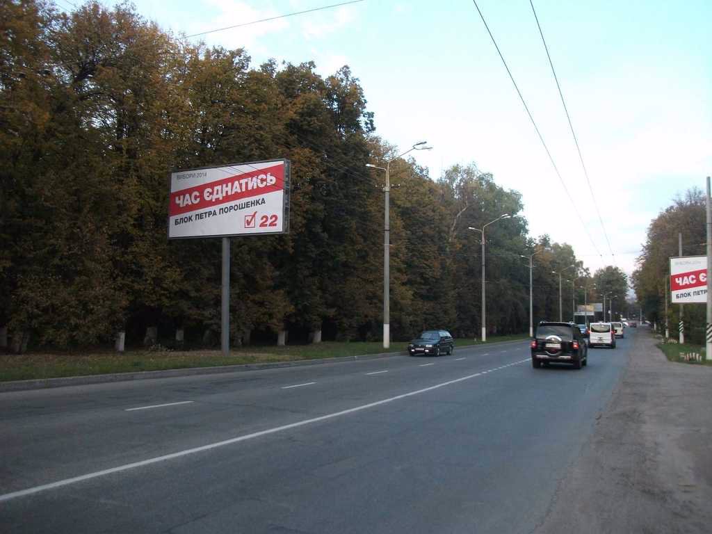Білборд №46791 в місті Вінниця (Вінницька область), розміщення зовнішнішньої реклами, IDMedia-оренда найнижчі ціни!