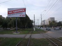 Білборд №46801 в місті Вінниця (Вінницька область), розміщення зовнішнішньої реклами, IDMedia-оренда найнижчі ціни!