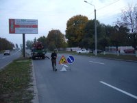 `Билборд №46810 в городе Винница (Винницкая область), размещение наружной рекламы, IDMedia-аренда по самым низким ценам!`
