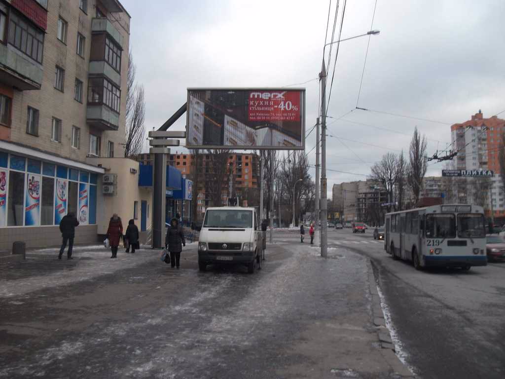 Билборд формат Призма 3x6 №46825 в городе Винница (Винницкая область) `Билборд №46825 в городе Винница (Винницкая область), размещение наружной рекламы, IDMedia-аренда по самым низким ценам!`