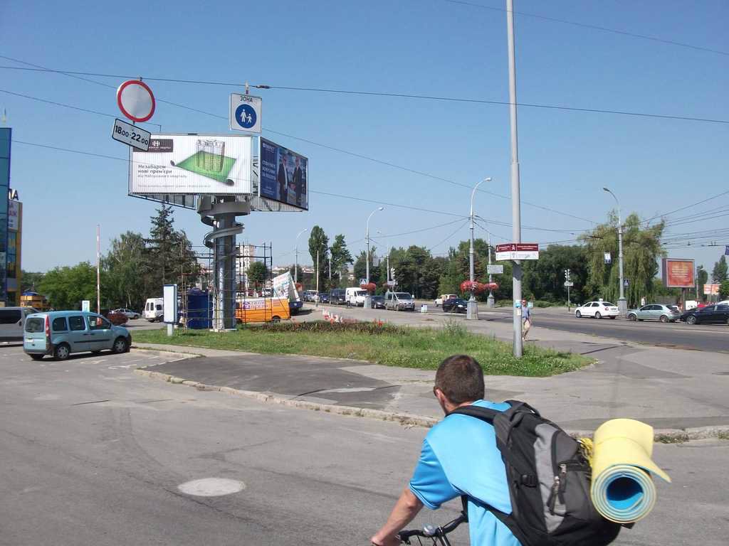 Билборд формат Призма 3x6 №46836 в городе Винница (Винницкая область) `Билборд №46836 в городе Винница (Винницкая область), размещение наружной рекламы, IDMedia-аренда по самым низким ценам!`