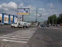 `Билборд №46841 в городе Винница (Винницкая область), размещение наружной рекламы, IDMedia-аренда по самым низким ценам!`
