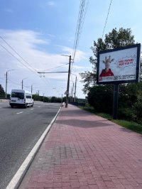 `Билборд №47596 в городе Львов (Львовская область), размещение наружной рекламы, IDMedia-аренда по самым низким ценам!`