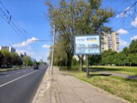 Скрол у місті Львів #47628 за адресою Луганська вул. Кільце, з'їзд з вул. Стрийська Скрол №47628 в місті Львів (Львівська область), розміщення зовнішнішньої реклами, IDMedia-оренда найнижчі ціни!