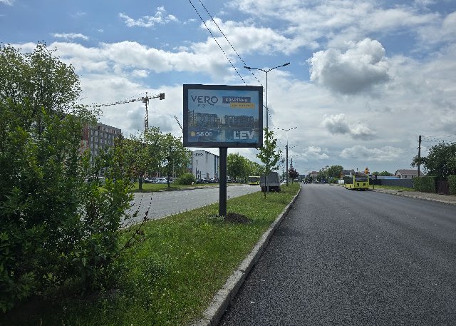 Скролл формат 2,32*3,14 №47655 в городе Львов (Львовская область) `Скролл №47655 в городе Львов (Львовская область), размещение наружной рекламы, IDMedia-аренда по самым низким ценам!`