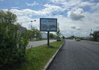 `Скролл №47655 в городе Львов (Львовская область), размещение наружной рекламы, IDMedia-аренда по самым низким ценам!`