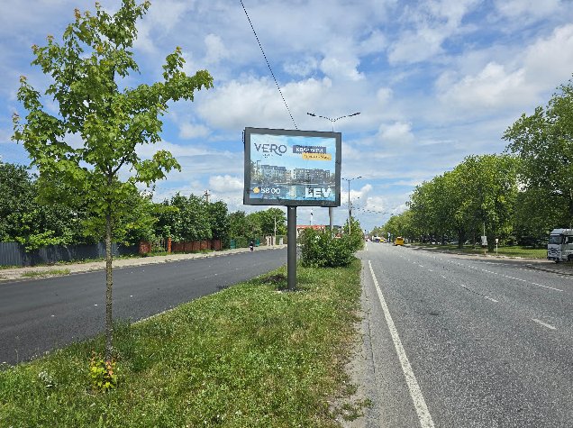 Скролл формат 2,32*3,14 №47656 в городе Львов (Львовская область) `Скролл №47656 в городе Львов (Львовская область), размещение наружной рекламы, IDMedia-аренда по самым низким ценам!`