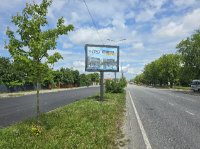 `Скролл №47656 в городе Львов (Львовская область), размещение наружной рекламы, IDMedia-аренда по самым низким ценам!`