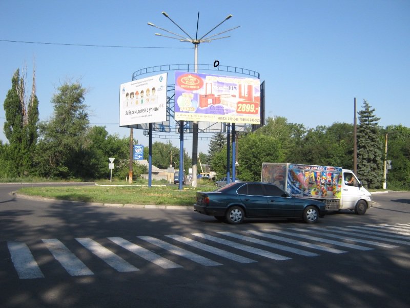 Билборд формат 6х3 №48 в городе Макеевка (Донецкая область) `Билборд №48 в городе Макеевка (Донецкая область), размещение наружной рекламы, IDMedia-аренда по самым низким ценам!`