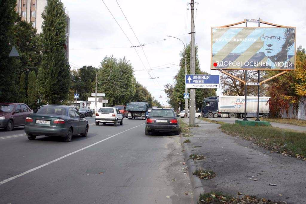Билборд формат 3x6 №48045 в городе Хмельницкий (Хмельницкая область) `Билборд №48045 в городе Хмельницкий (Хмельницкая область), размещение наружной рекламы, IDMedia-аренда по самым низким ценам!`