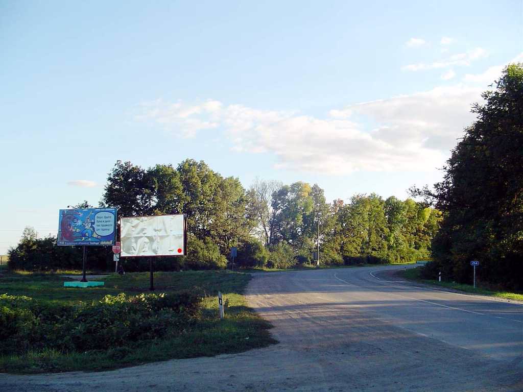Билборд формат 3x6 №48188 в городе Шепетовка (Хмельницкая область) `Билборд №48188 в городе Шепетовка (Хмельницкая область), размещение наружной рекламы, IDMedia-аренда по самым низким ценам!`