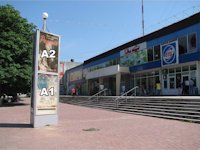 Сітілайт №48287 в місті Нікополь (Дніпропетровська область), розміщення зовнішнішньої реклами, IDMedia-оренда найнижчі ціни!