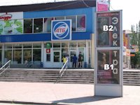 Сітілайт №48290 в місті Нікополь (Дніпропетровська область), розміщення зовнішнішньої реклами, IDMedia-оренда найнижчі ціни!