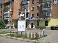 Сітілайт №48294 в місті Нікополь (Дніпропетровська область), розміщення зовнішнішньої реклами, IDMedia-оренда найнижчі ціни!