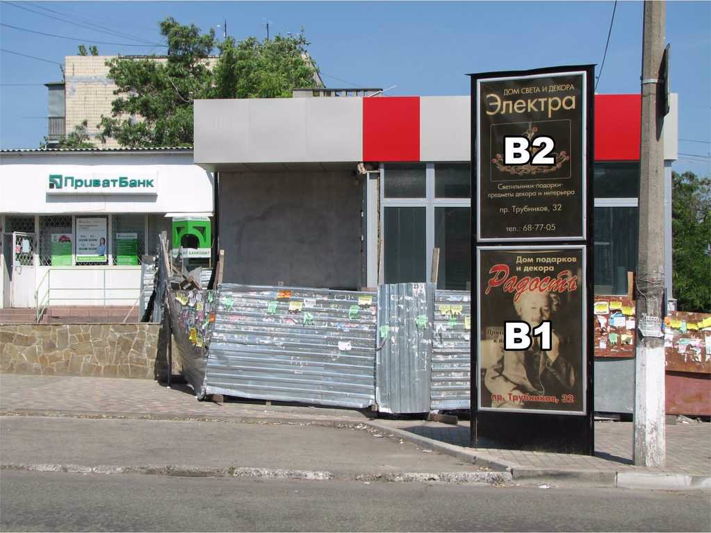 Сітілайт №48300 в місті Нікополь (Дніпропетровська область), розміщення зовнішнішньої реклами, IDMedia-оренда найнижчі ціни!