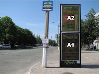 `Ситилайт №48301 в городе Никополь (Днепропетровская область), размещение наружной рекламы, IDMedia-аренда по самым низким ценам!`