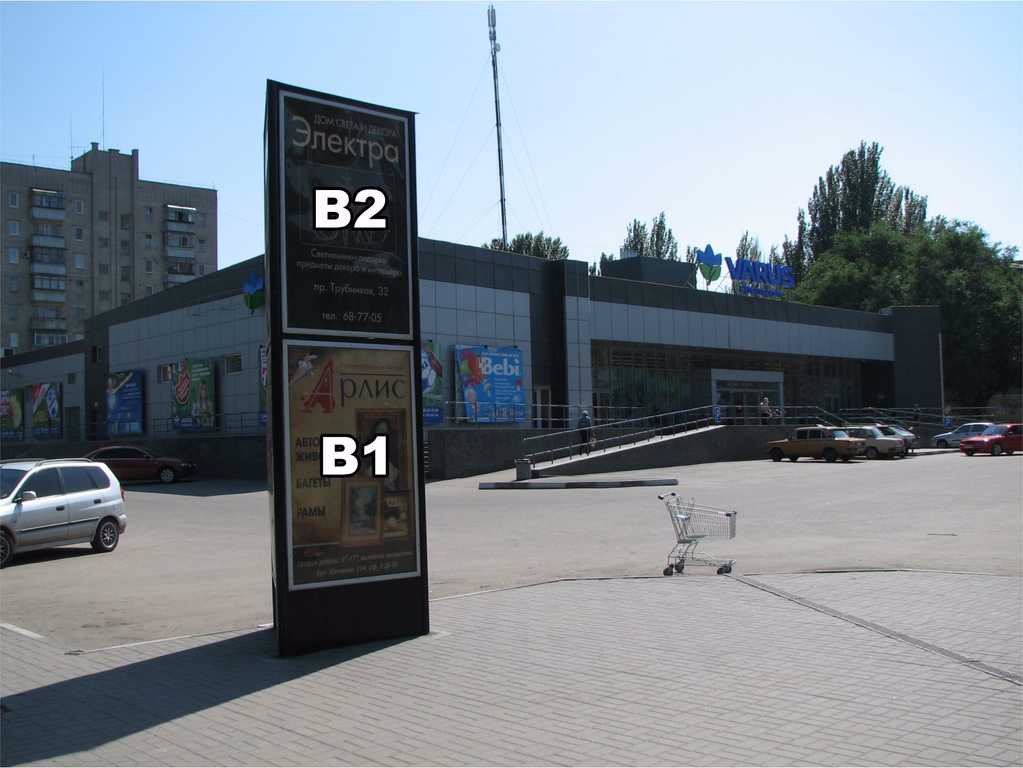 `Ситилайт №48306 в городе Никополь (Днепропетровская область), размещение наружной рекламы, IDMedia-аренда по самым низким ценам!`