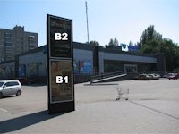Сітілайт №48306 в місті Нікополь (Дніпропетровська область), розміщення зовнішнішньої реклами, IDMedia-оренда найнижчі ціни!