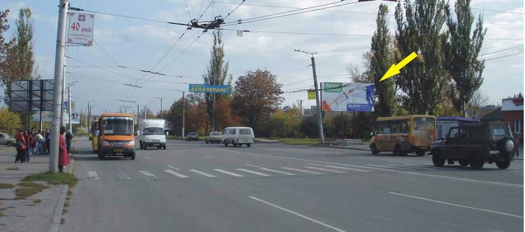 Билборд формат 3x6 №48335 в городе Кропивницкий (Кировоградская область) `Билборд №48335 в городе Кропивницкий (Кировоградская область), размещение наружной рекламы, IDMedia-аренда по самым низким ценам!`