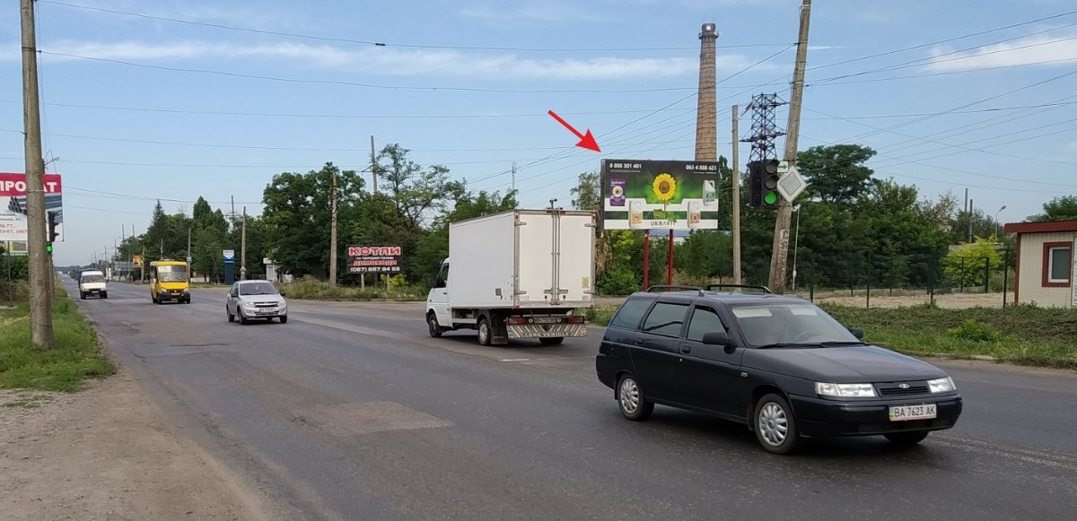 Билборд формат 3x6 №48342 в городе Кропивницкий (Кировоградская область) `Билборд №48342 в городе Кропивницкий (Кировоградская область), размещение наружной рекламы, IDMedia-аренда по самым низким ценам!`