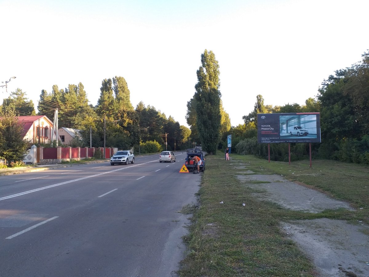 Билборд формат 3x6 №48360 в городе Кропивницкий (Кировоградская область) `Билборд №48360 в городе Кропивницкий (Кировоградская область), размещение наружной рекламы, IDMedia-аренда по самым низким ценам!`