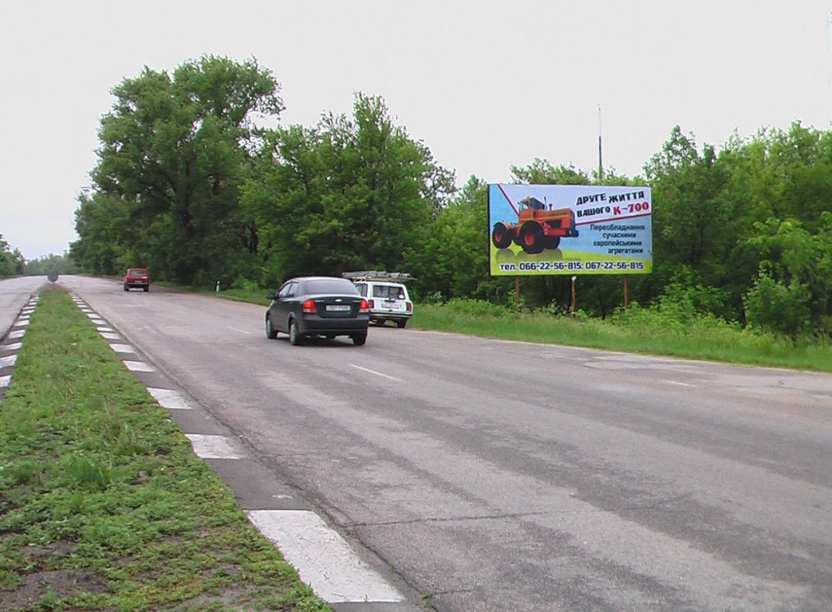 Билборд формат 3x6 №48362 в городе Кропивницкий(Кировоград) (Кировоградская область) `Билборд №48362 в городе Кропивницкий(Кировоград) (Кировоградская область), размещение наружной рекламы, IDMedia-аренда по самым низким ценам!`