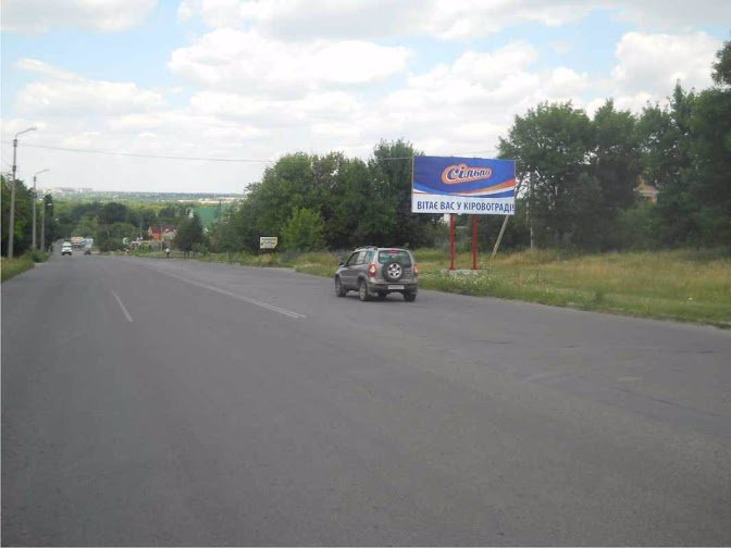 Білборд формат 3x6 №48363 в городе Кропивницький (Кіровоградська область) Білборд №48363 в місті Кропивницький (Кіровоградська область), розміщення зовнішнішньої реклами, IDMedia-оренда найнижчі ціни!