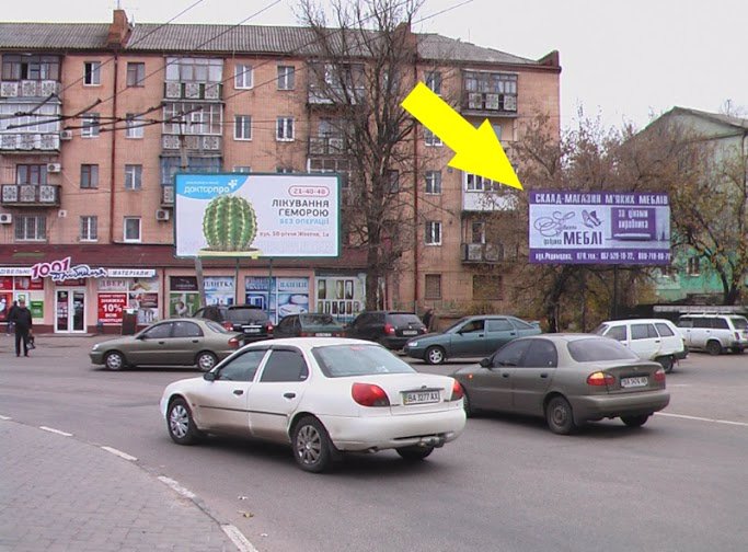 Билборд формат 3x6 №48365 в городе Кропивницкий (Кировоградская область) `Билборд №48365 в городе Кропивницкий (Кировоградская область), размещение наружной рекламы, IDMedia-аренда по самым низким ценам!`